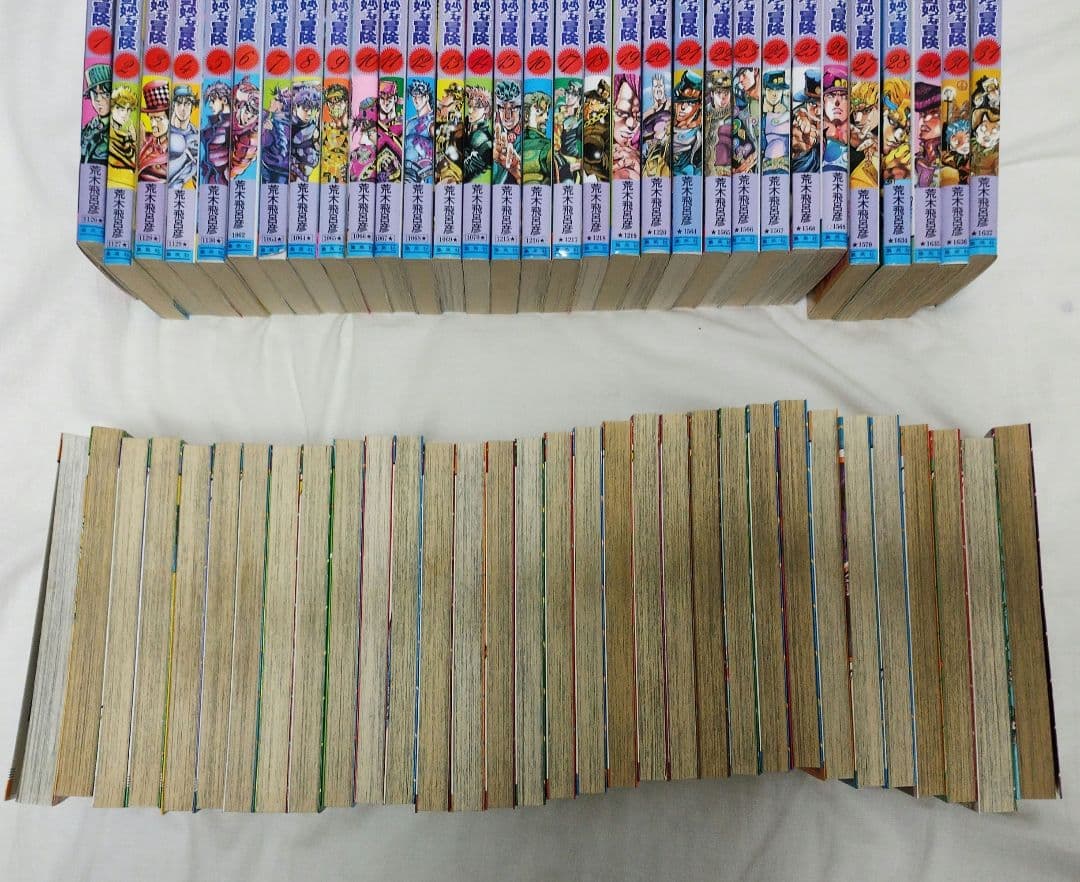 ジョジョの奇妙な冒険 1-63巻