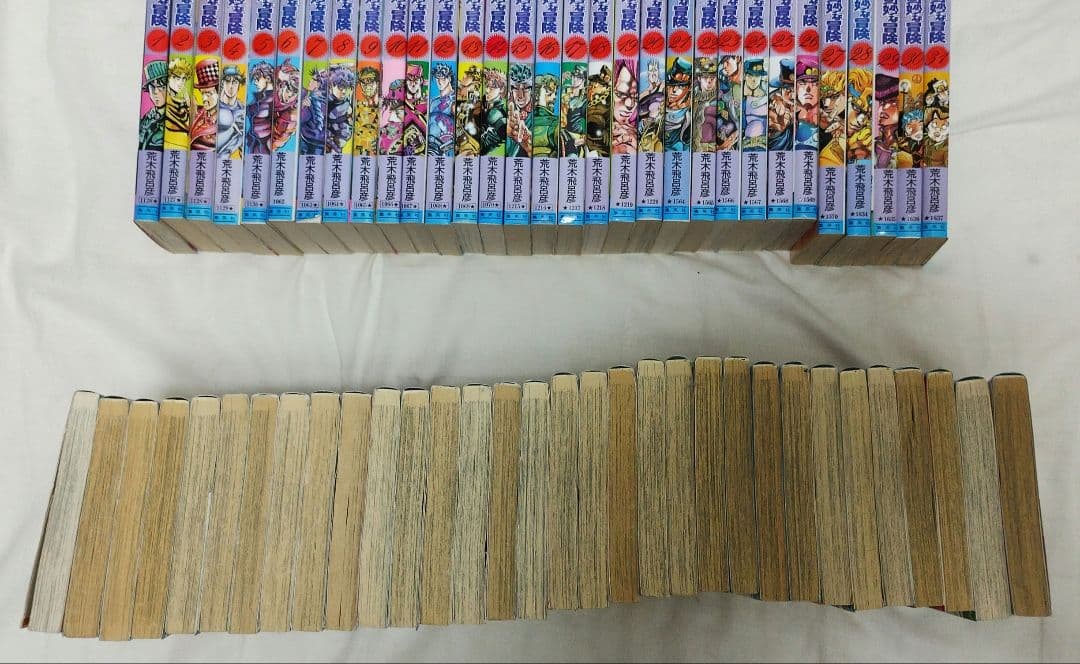 ジョジョの奇妙な冒険 1-63巻