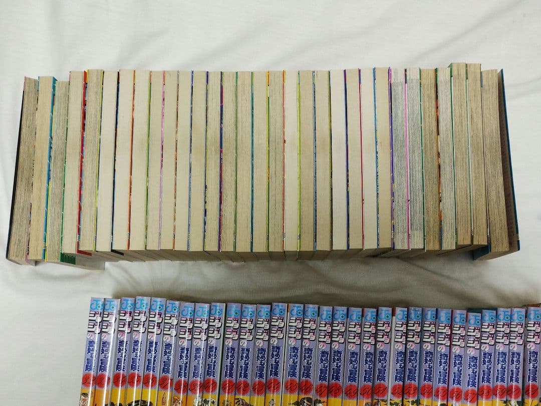 ジョジョの奇妙な冒険 1-63巻