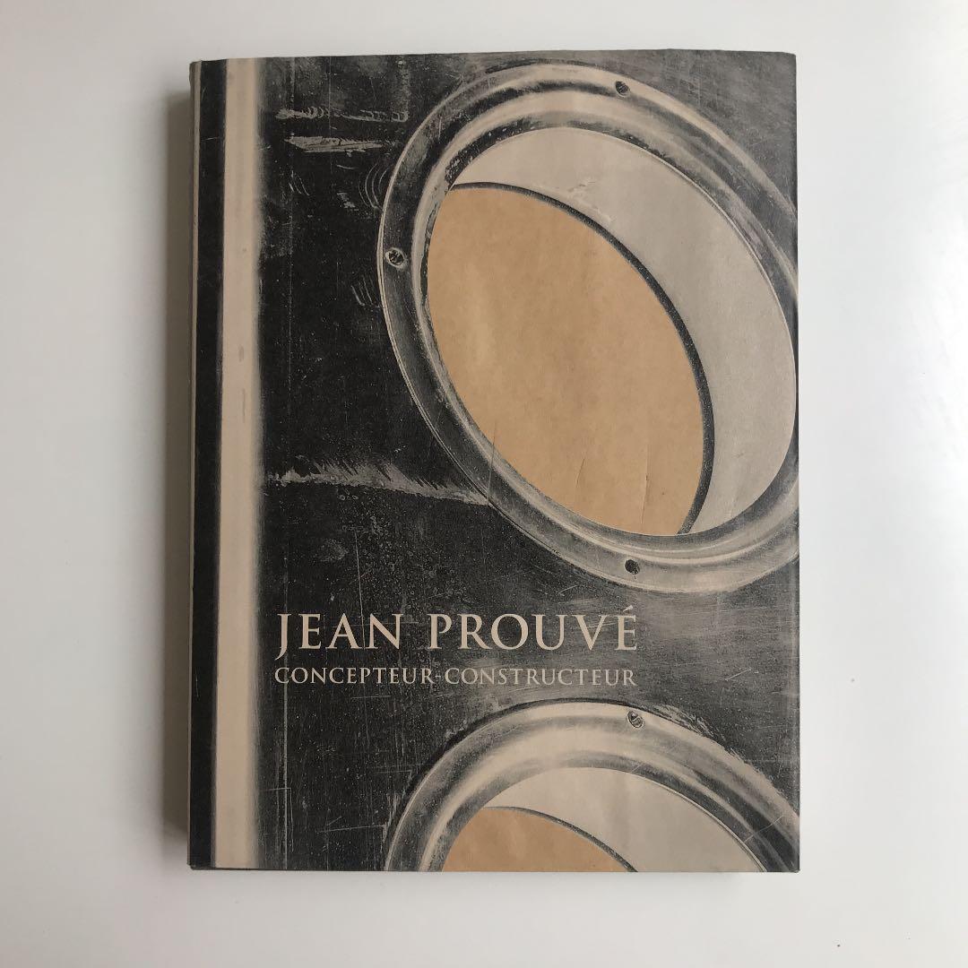 Jean Prouvé（ジャン・プルーヴェ）作品集　美品