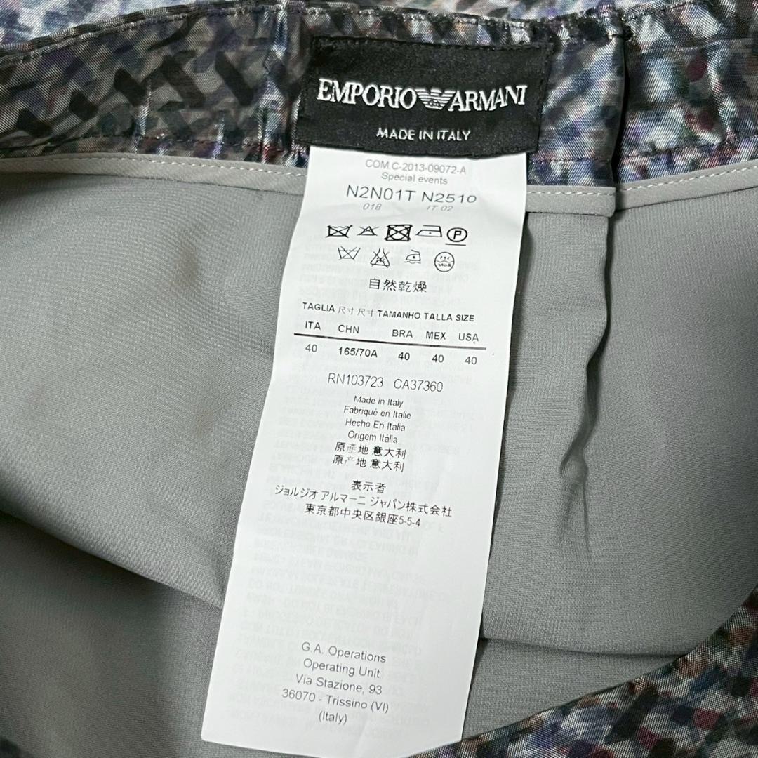 EMPORIO ARMANI イタリア製 光沢 デザイン スカート N1215