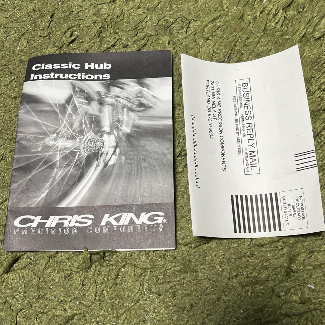 CHRIS KING クリスキング リア クラシック ハブ ブルーラグ