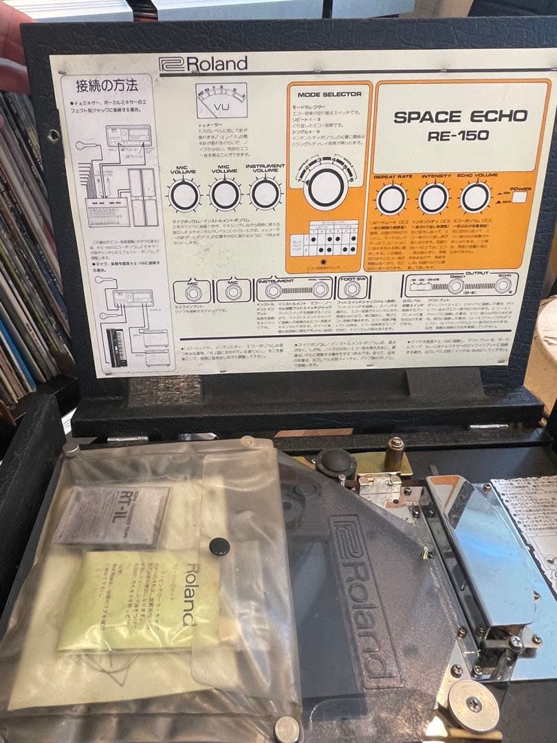 【値引き‼️】Roland Space Echo RE-150