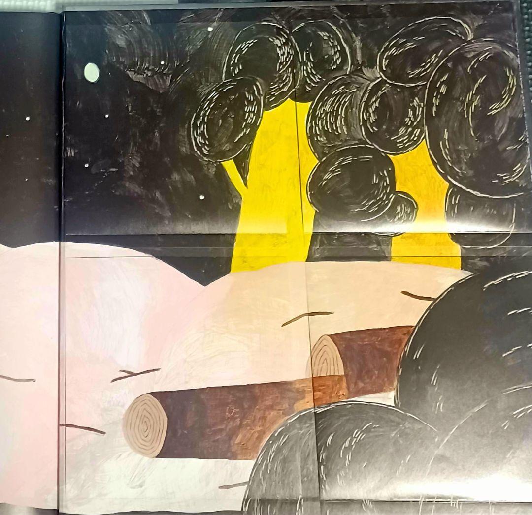 沢田研二 cocolonooto ココロノオト