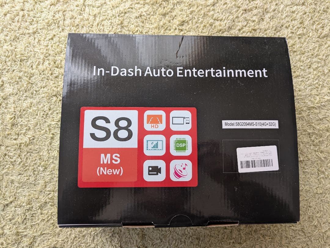 ATOTO A6G209PF Androidナビ 9インチ