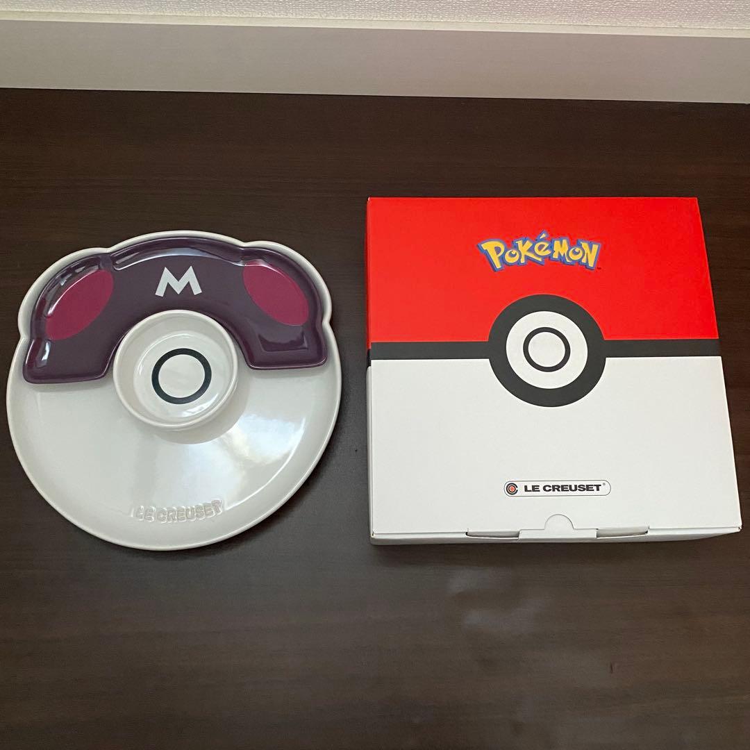 ①【ル・クルーゼ】ポケモン　テーブルウェア セット マスターボール