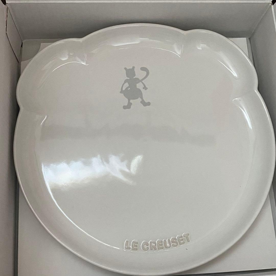 ①【ル・クルーゼ】ポケモン　テーブルウェア セット マスターボール