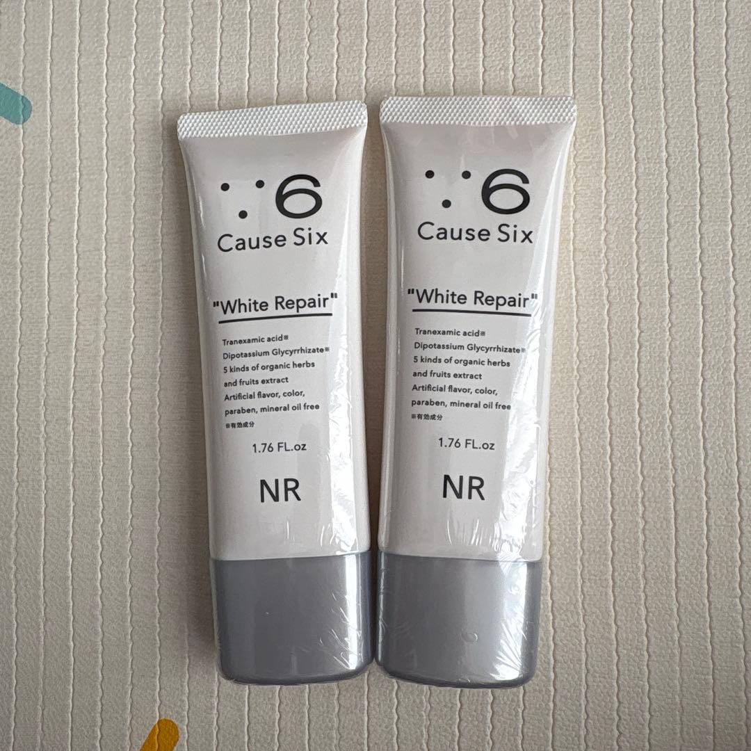 コーズシックスホワイトリペア