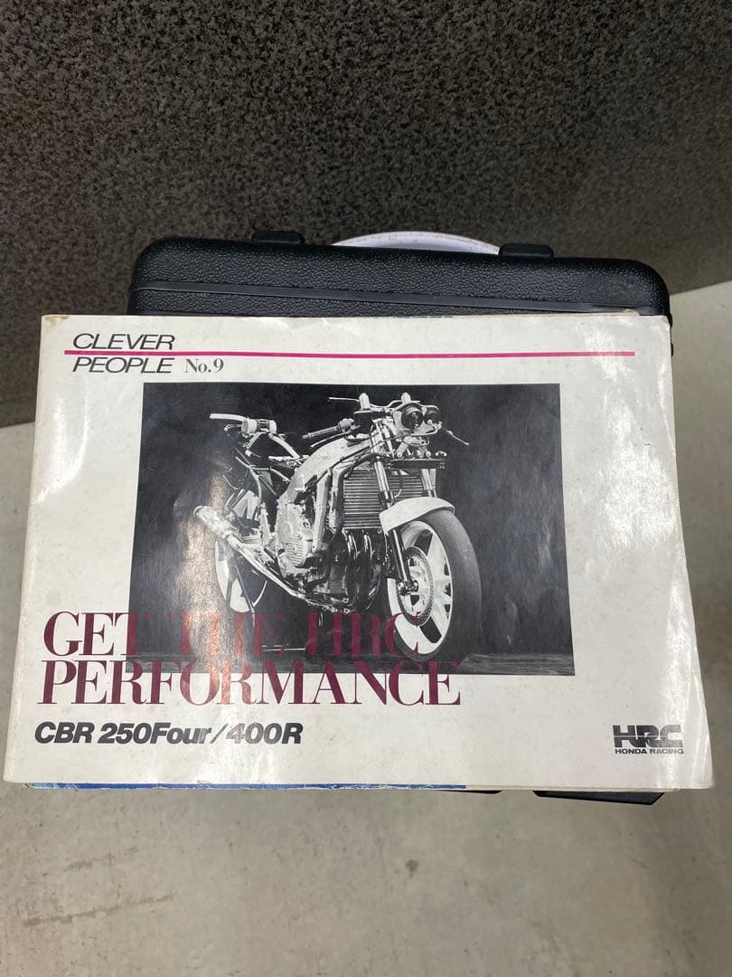 CBR250FOUR CBR250R サービスマニュアル　おまけ付き