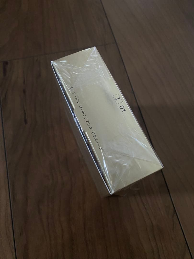 Elegance ラ プードル オートニュアンス リクズィーズ　I