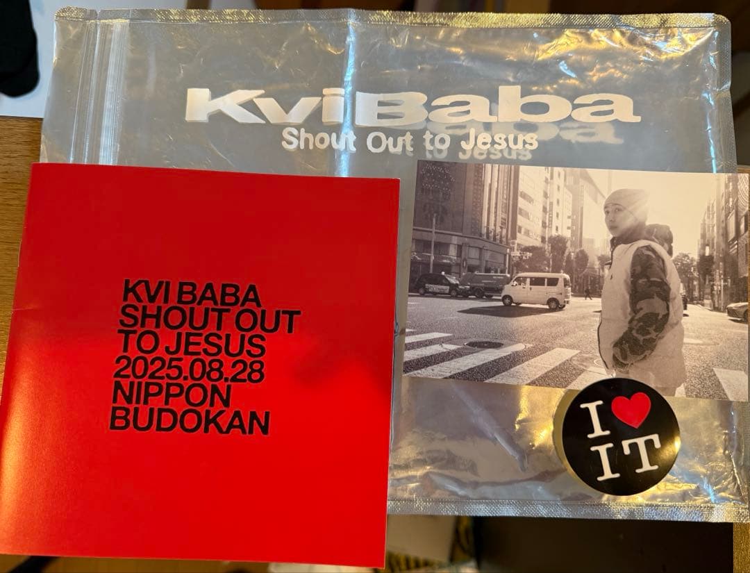 その他 KviBaba DVD + CD Edition