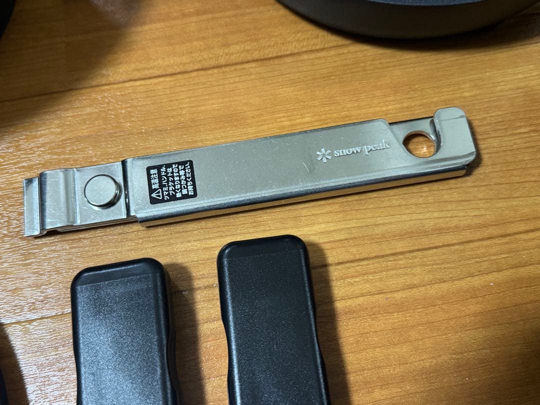  peak &CAMPクッカー19