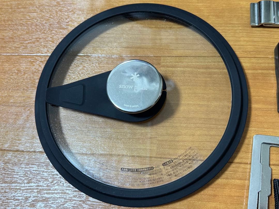  peak &CAMPクッカー19