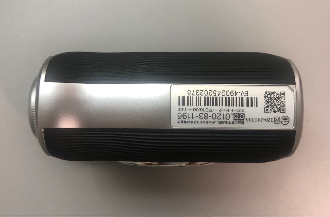 ★超美品★ EAGLE VISION Xi イーグルビジョン クロスアイ