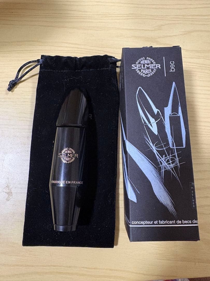 バリトンサックスS90 180セルマーマウスピース【値下げ交渉可能】