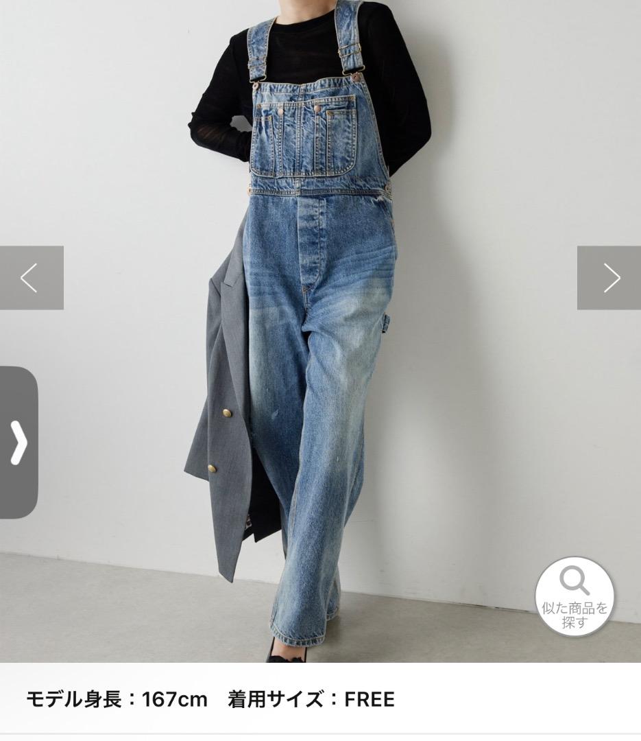 Whim Gazevte デニムブルーオーバーオール FREEサイズ