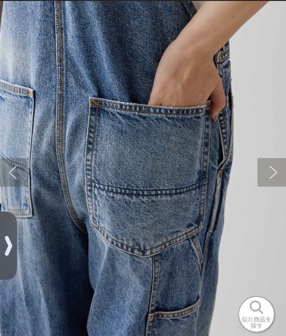 Whim Gazevte デニムブルーオーバーオール FREEサイズ