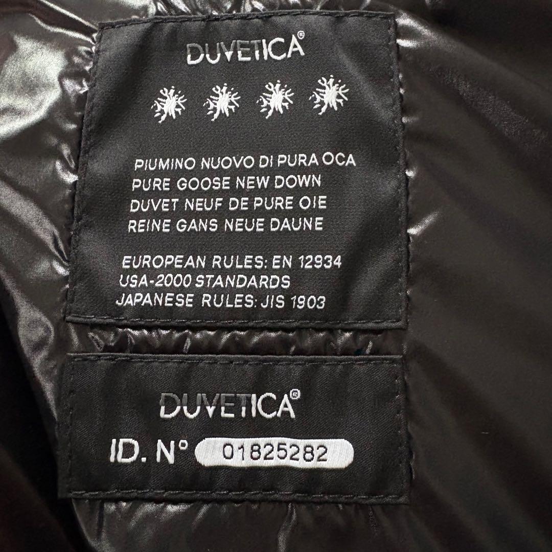 現行　美品　デュベティカ　ダウンベスト　アリステオ　マット　カーキXL