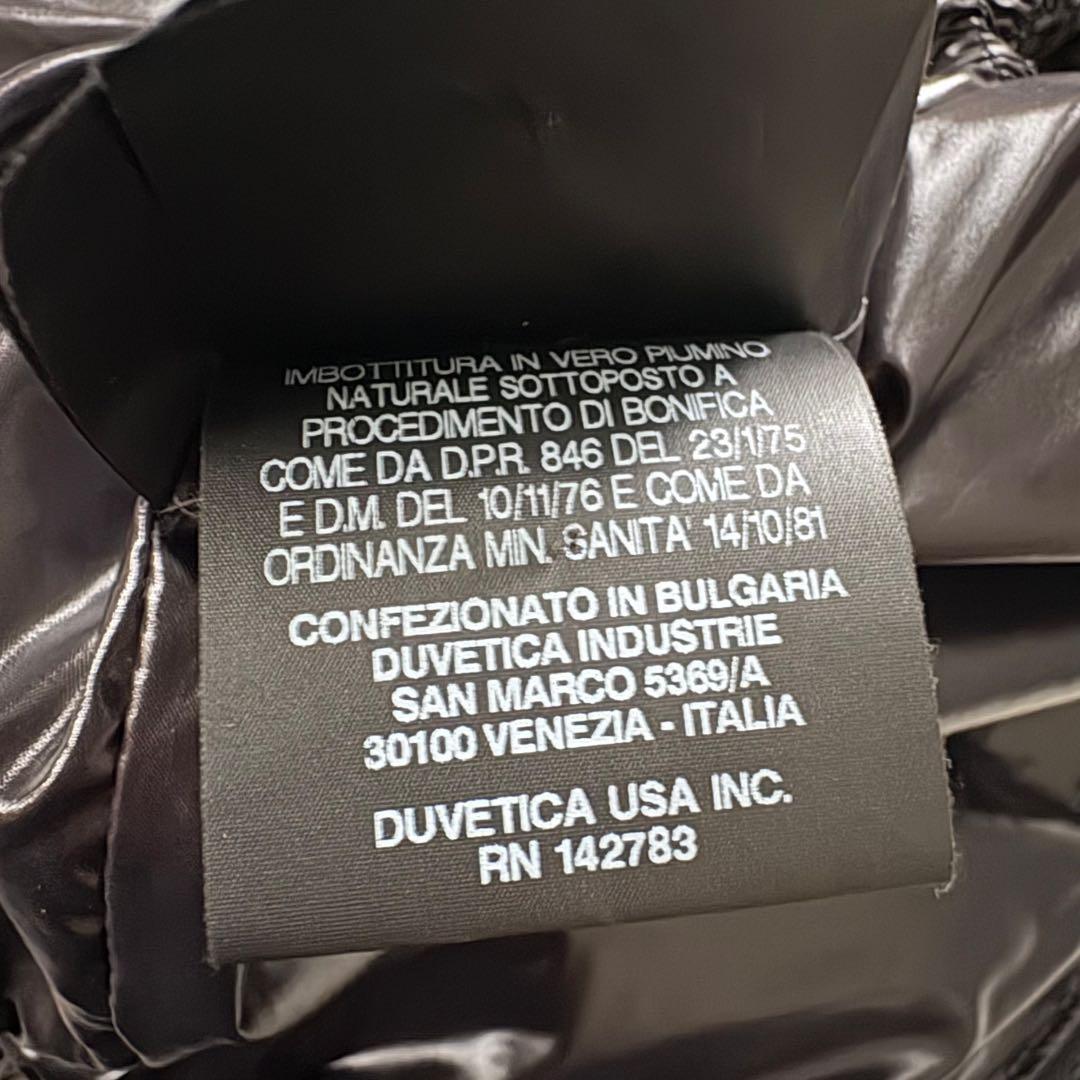 現行　美品　デュベティカ　ダウンベスト　アリステオ　マット　カーキXL