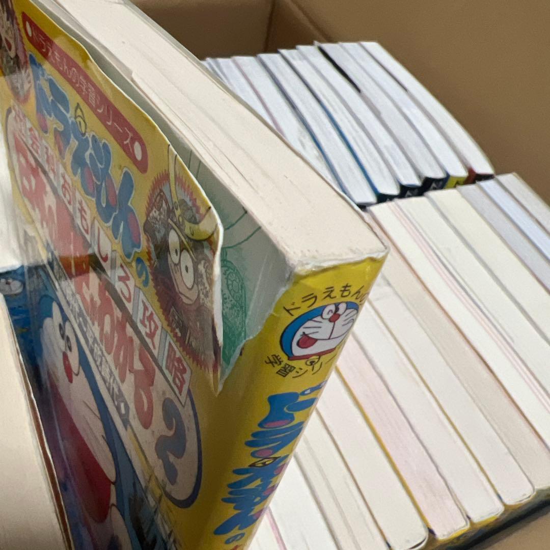 ドラえもん学習シリーズ　45冊セット