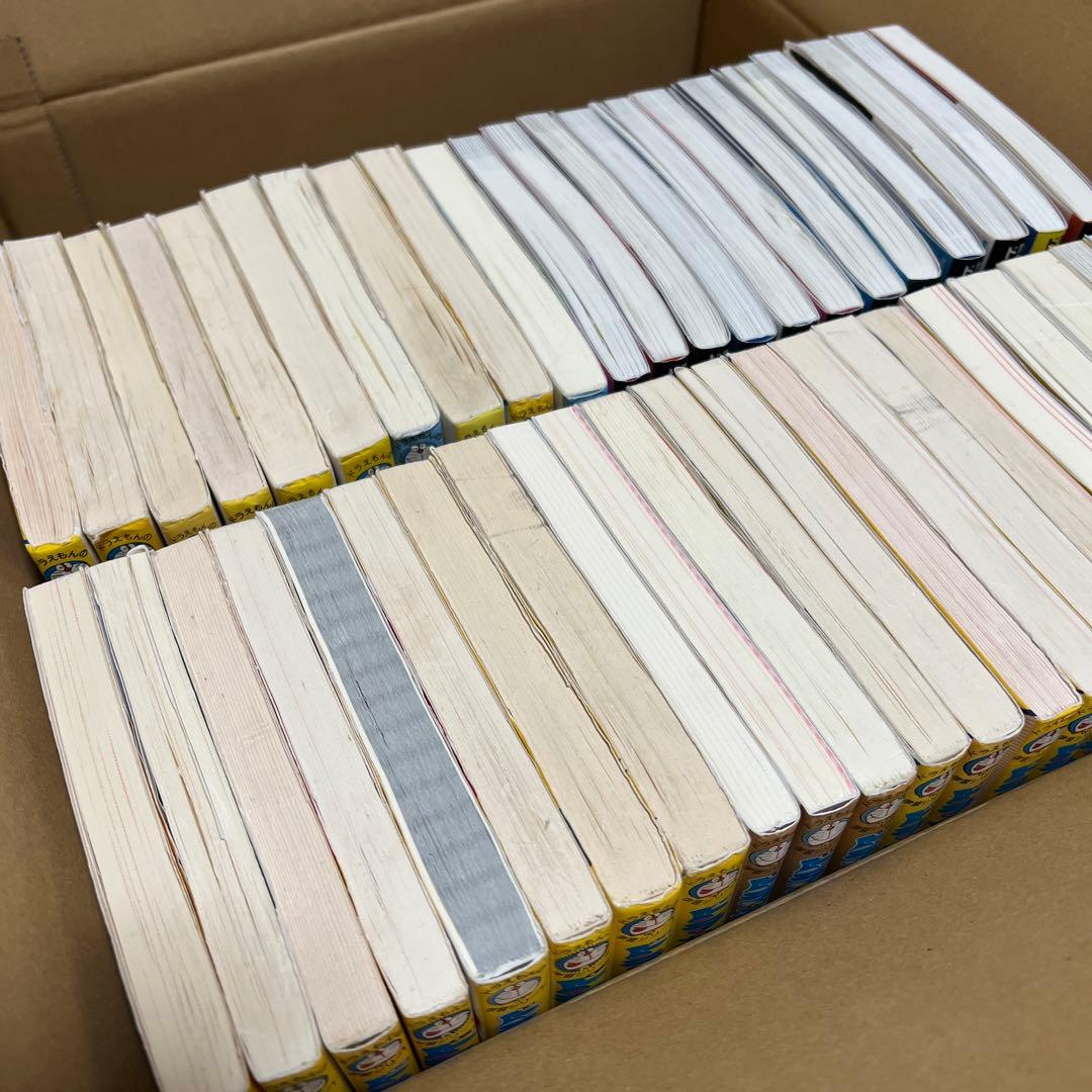 ドラえもん学習シリーズ　45冊セット