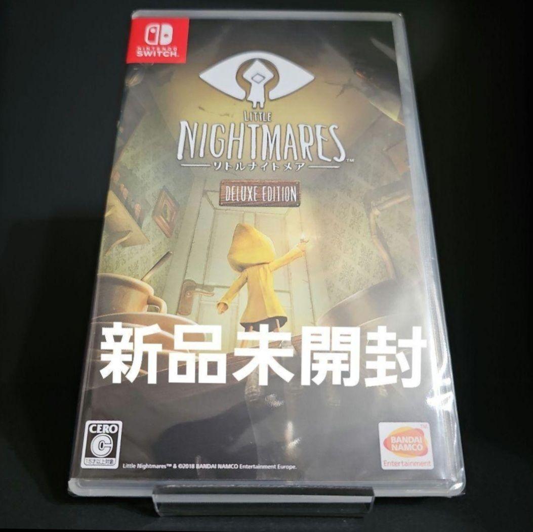 リトルナイトメア1 リトルナイトメア2 リトルナイトメア3【シュリンク付★新品】