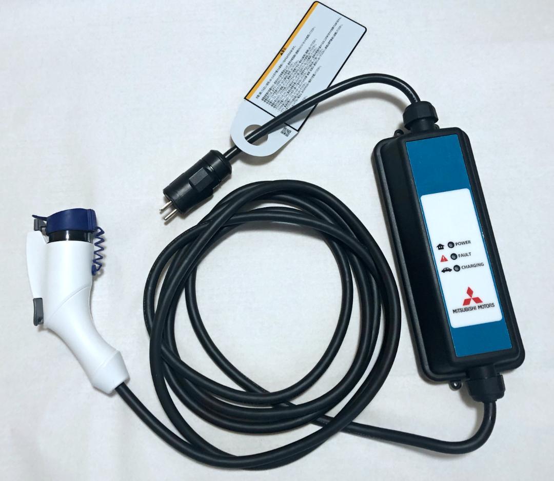 【新品未使用】三菱純正 電気自動車 200V 充電ケーブル YAZAKI