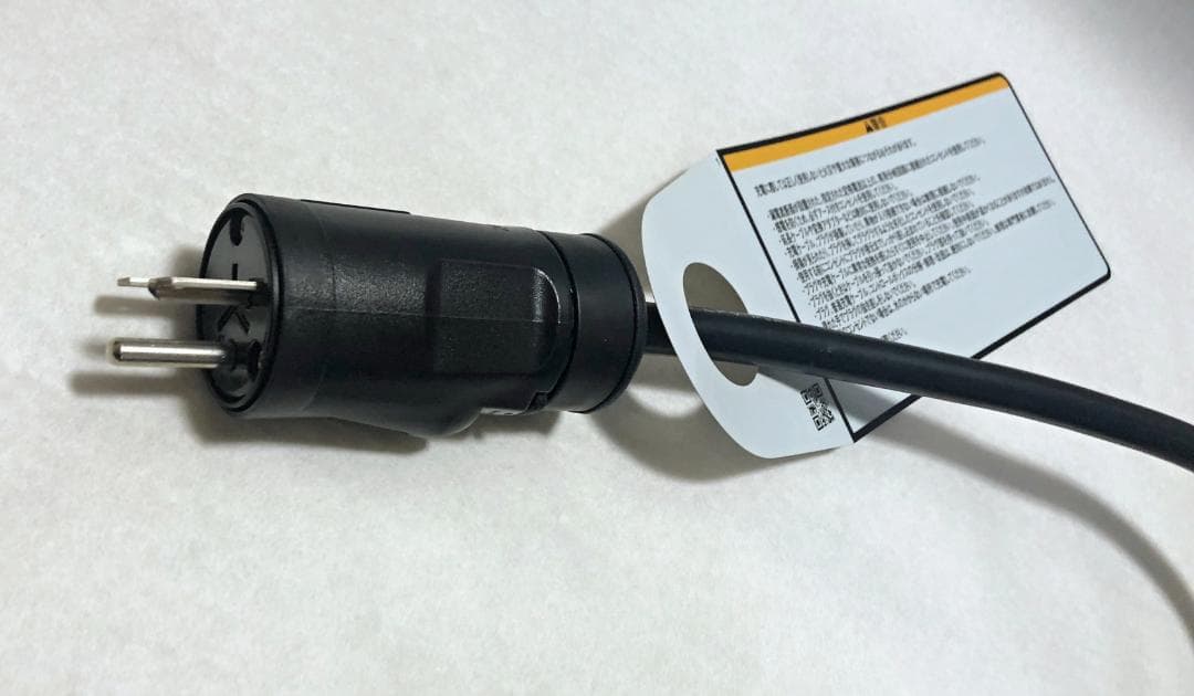 【新品未使用】三菱純正 電気自動車 200V 充電ケーブル YAZAKI