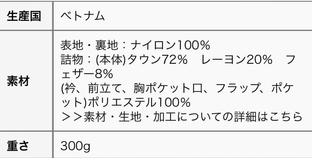 専用　購入不可