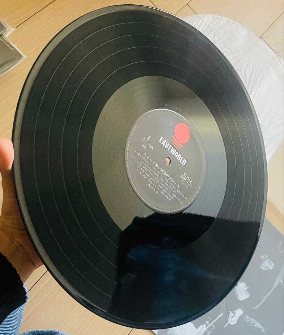 浅川マキ ちょっと長い関係のブルース