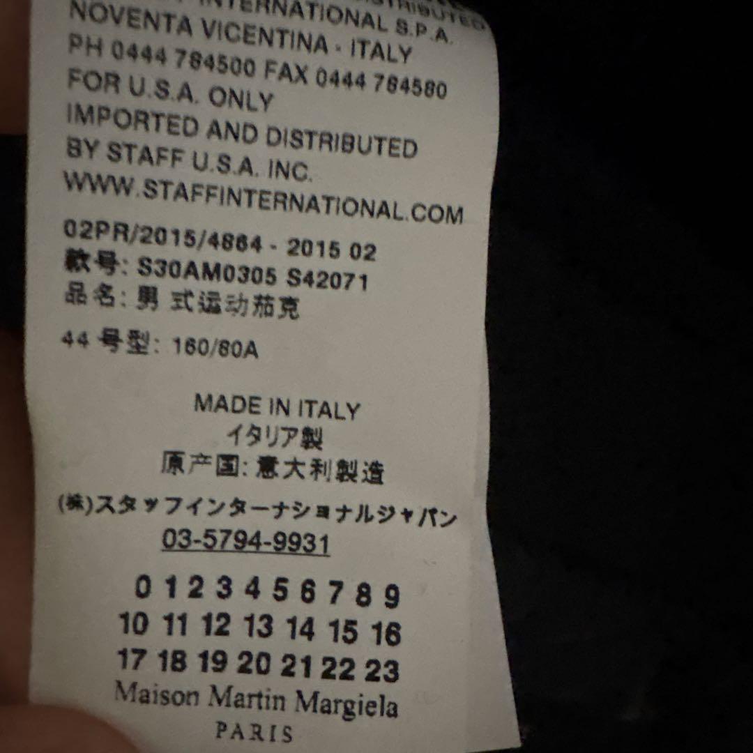 ネイビー ダブルブレスト ピーコート サイズ10