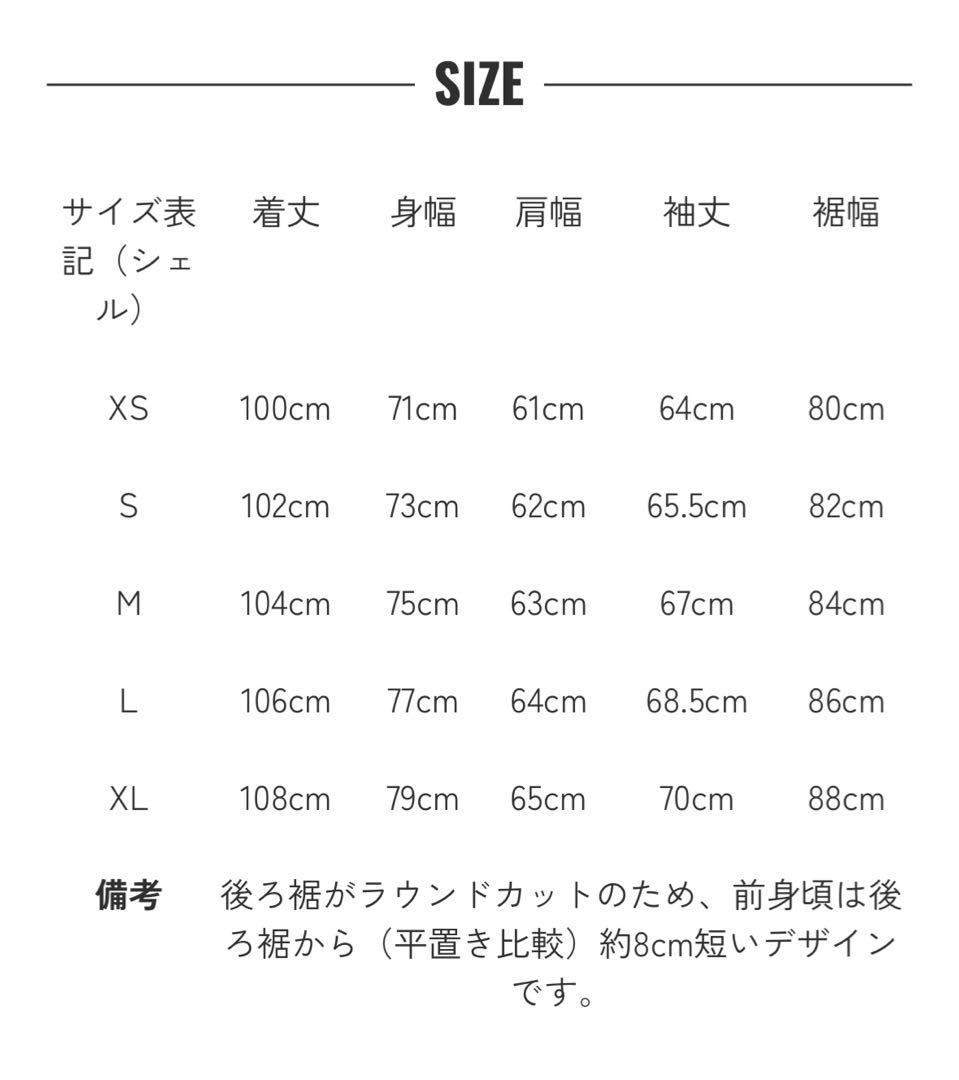M-65フィッシュテールパーカー L