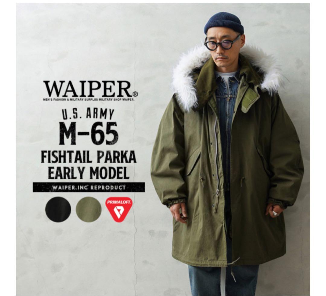M-65フィッシュテールパーカー L