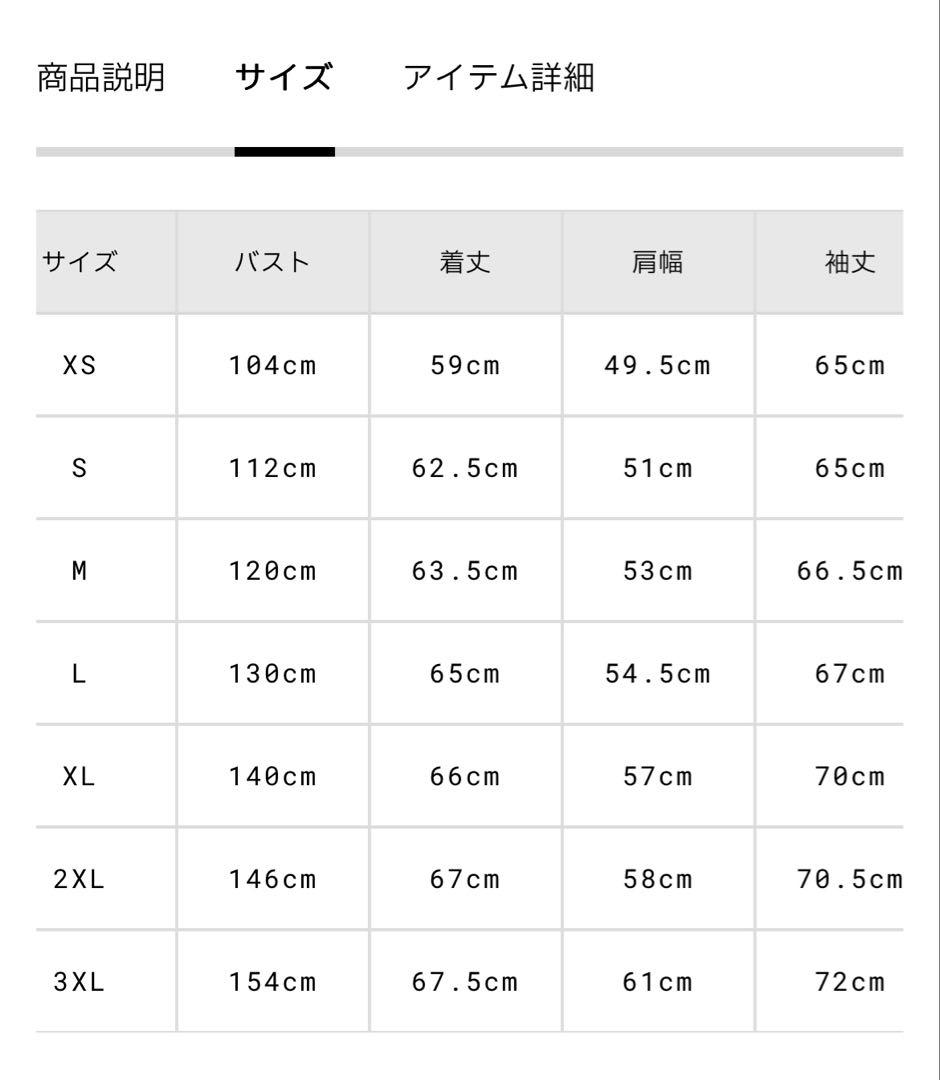 本日最終！ALPHA INDUSTRIES CWU45P フライトジャケット