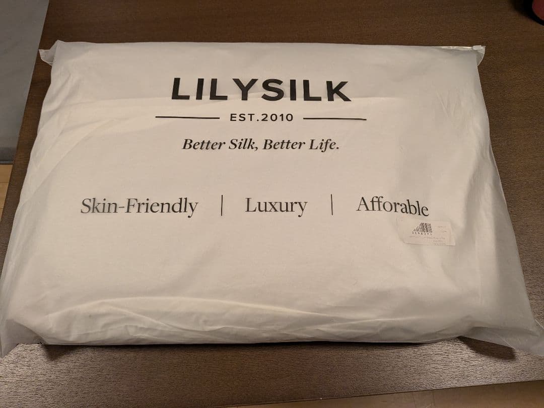 リリーシルク 夏用真綿布団 シルク掛け布団