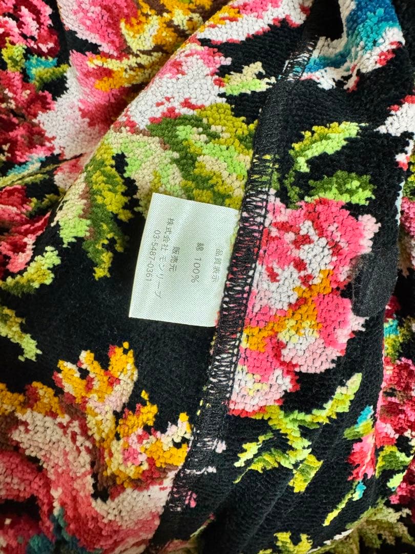 【新品未使用】FEILER シュニール織　ロングコート