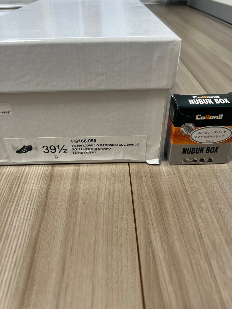 F.LLI Giacometti FG166 FAUST グルカ 白