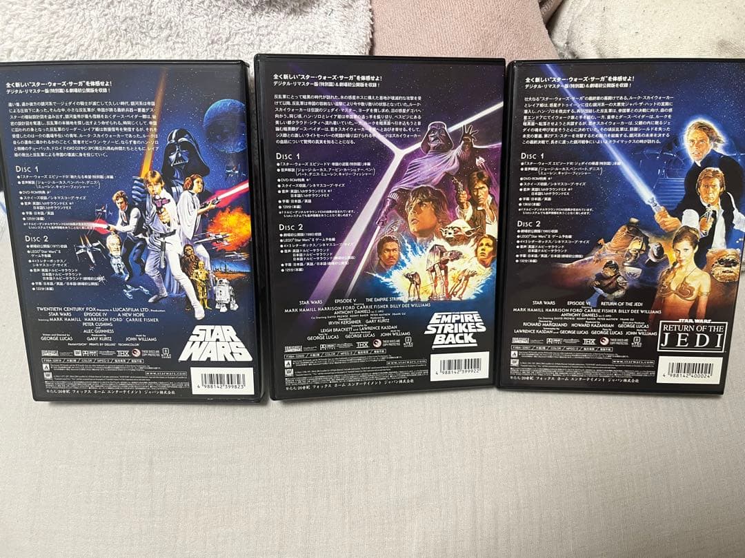 ✨劇場公開版収録✨ 「スター・ウォーズ」トリロジー リミテッド・エディション