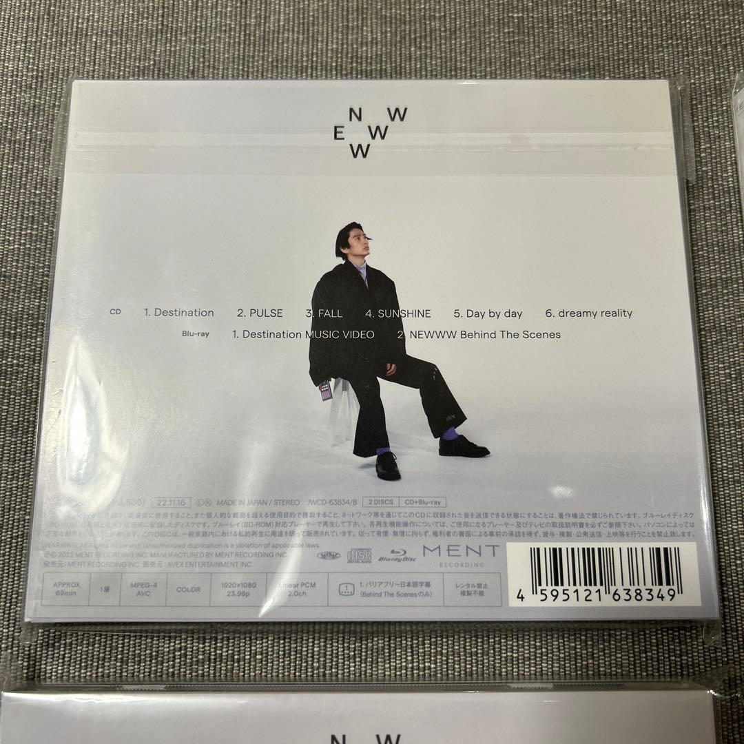 【三宅健】NEWWW(初回A,B,通常盤)