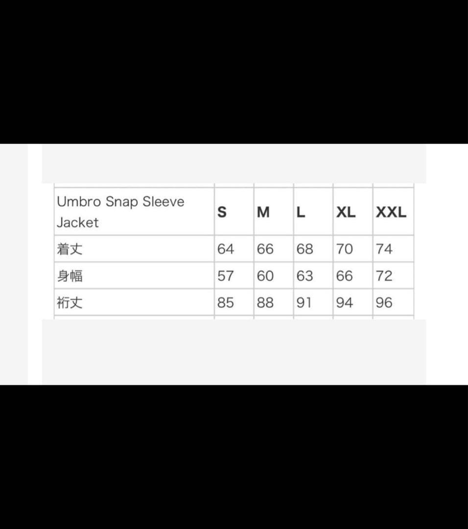 シュプリーム×アンブロ トラックジャケット