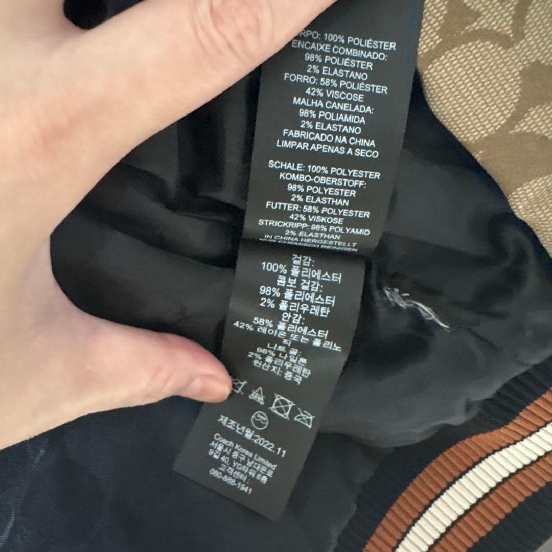 【GW限定価格】COACH スタジャン CG666ブラウン/ホワイト