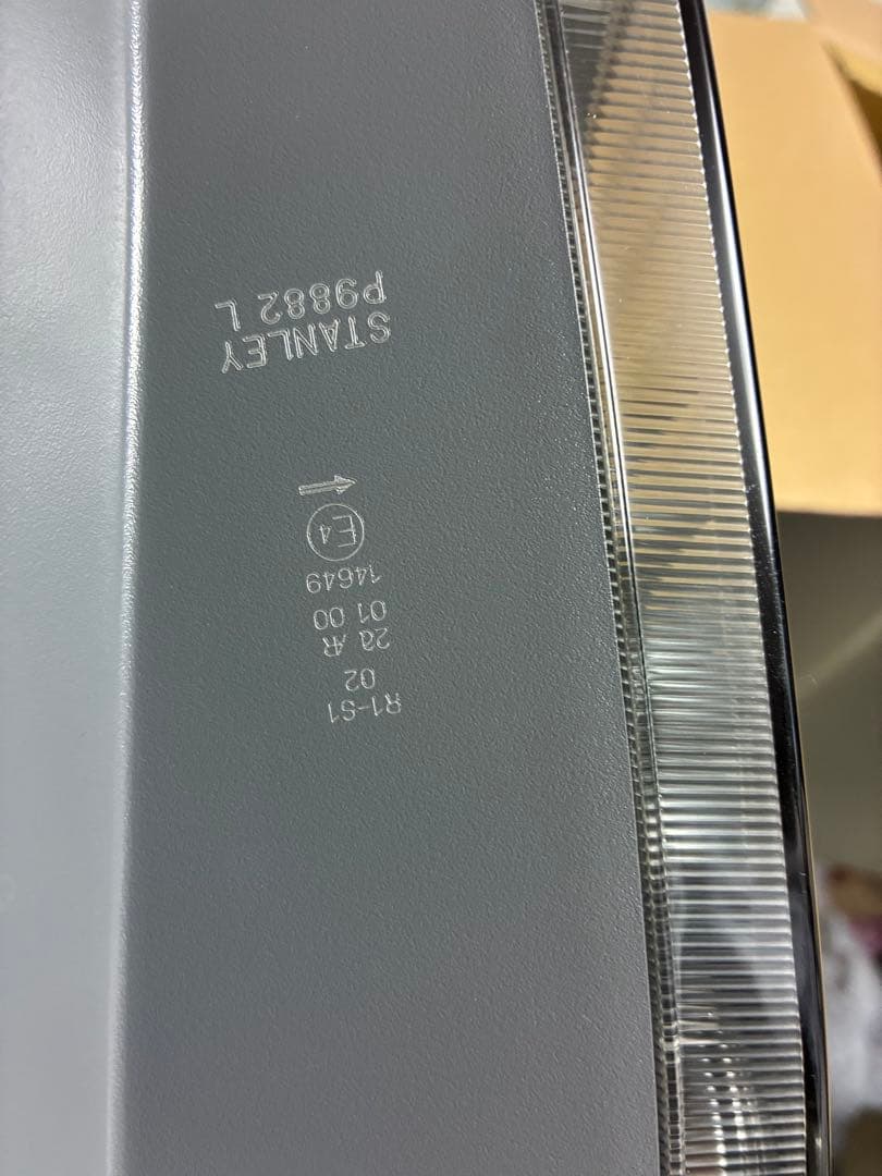 フィット GE8 後期 純正テールレンズ 左右 P9882