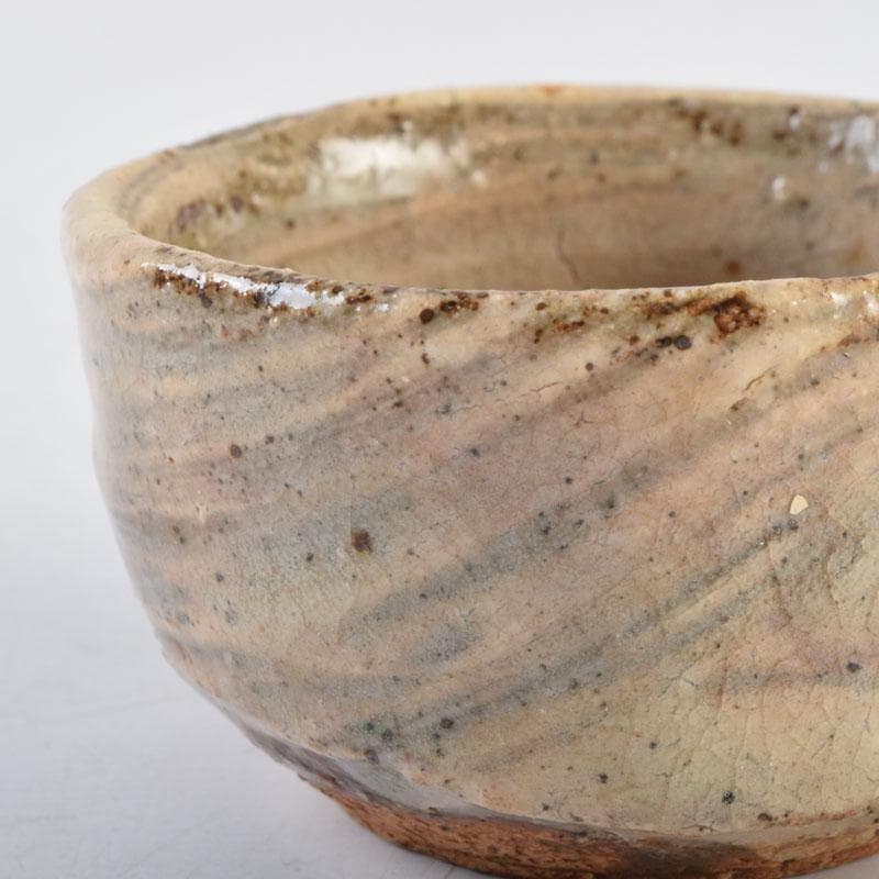 唐津焼　小山冨士夫(古山子)　酒觴　酒盃　明治村茶會　共箱　V　8931