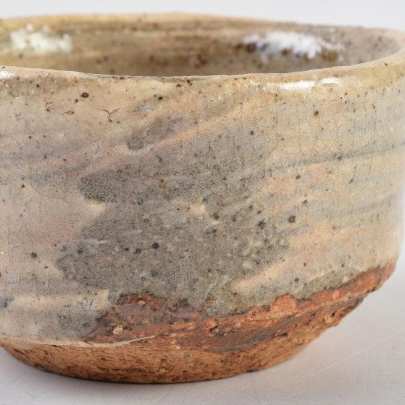 唐津焼　小山冨士夫(古山子)　酒觴　酒盃　明治村茶會　共箱　V　8931