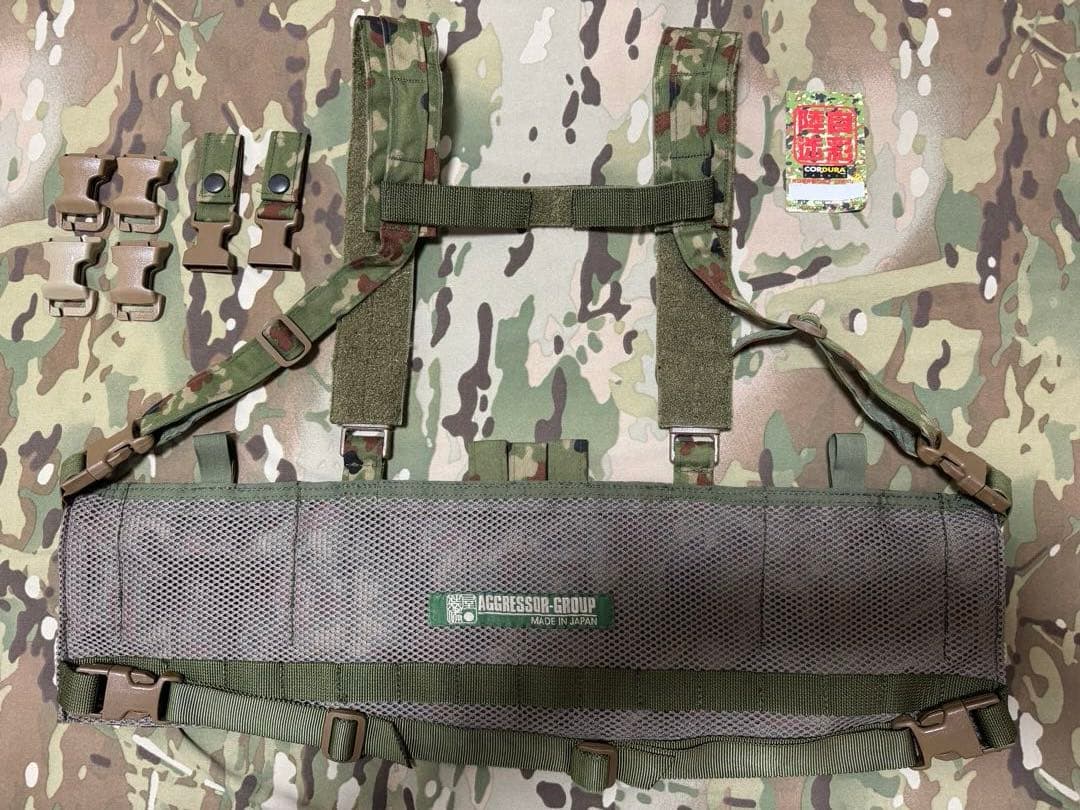 アグレッサーグループ陸自迷彩　チェストリグCSAR BASE CHEST RIG
