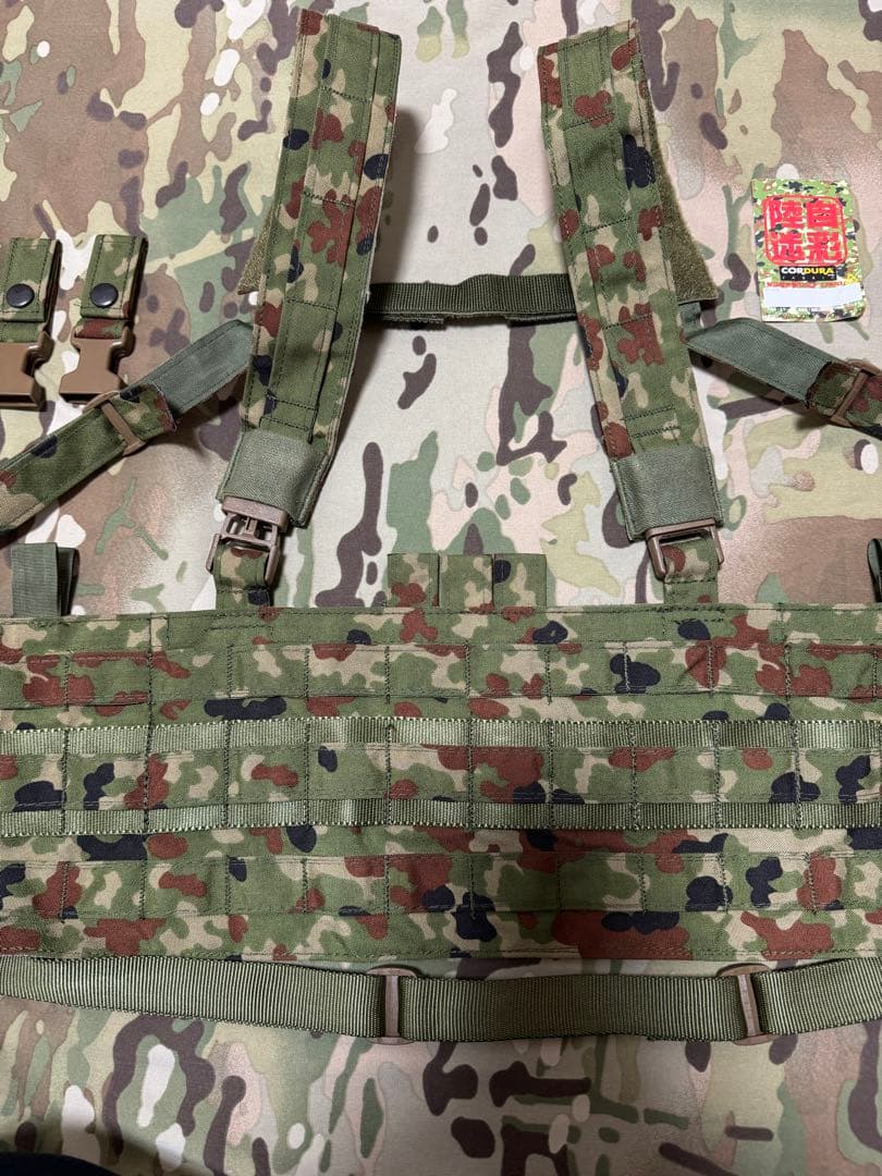 アグレッサーグループ陸自迷彩　チェストリグCSAR BASE CHEST RIG