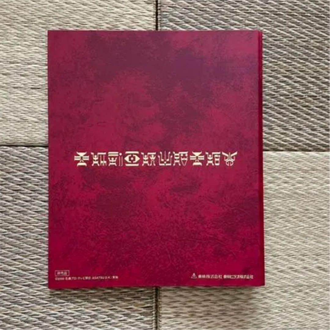 仮面ライダークウガ　DVD全12巻セット&特典カードアルバム