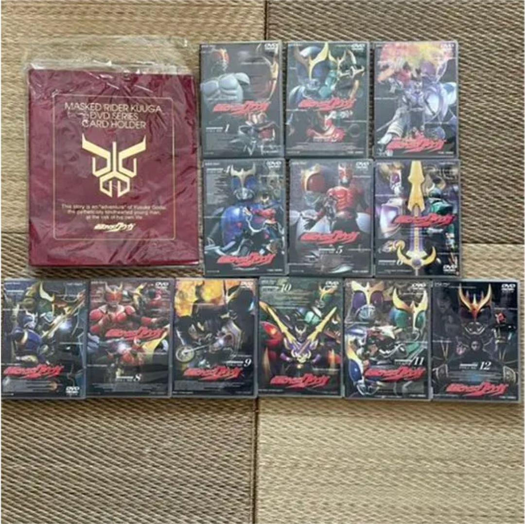 仮面ライダークウガ　DVD全12巻セット&特典カードアルバム
