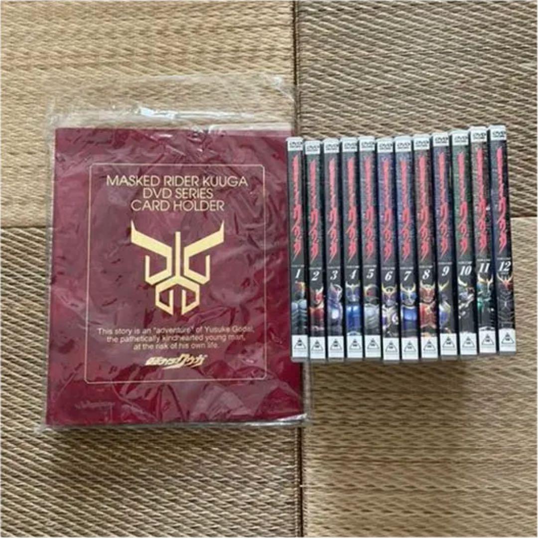 仮面ライダークウガ　DVD全12巻セット&特典カードアルバム