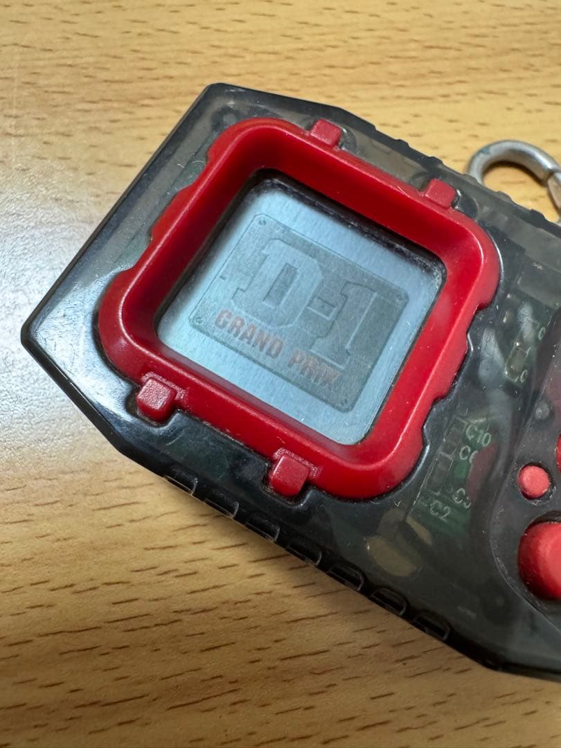 デジモンペンデュラム メタルエンパイア